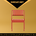 Ghế sắt cafe 1019